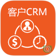 免費(fèi)CRM客戶管理系統(tǒng)